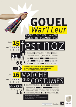 affiches Kement tu 2011